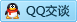 QQ在线咨询369895607